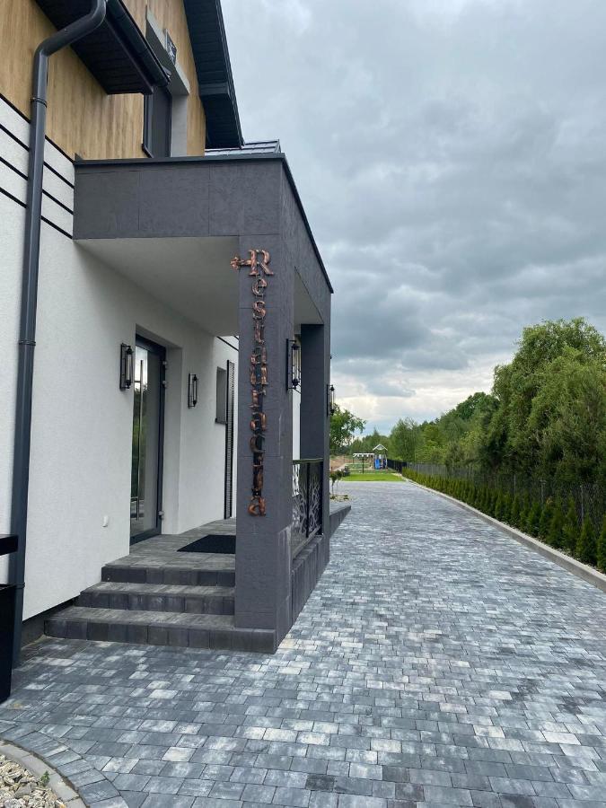 Hotel Stara Kuźnia Łuków Zewnętrze zdjęcie